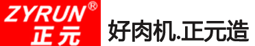 正元绞肉机官网