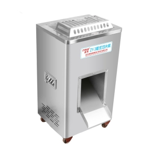 正元 工程 ZY-3可定做150刀组切肉